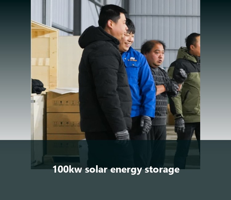 100kw solar energy storage