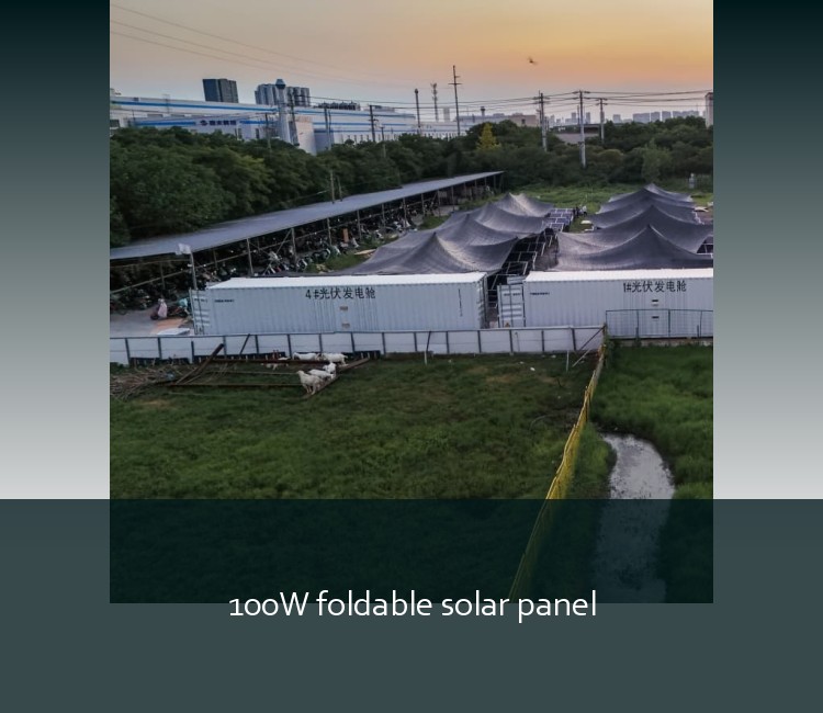 100W foldable solar panel