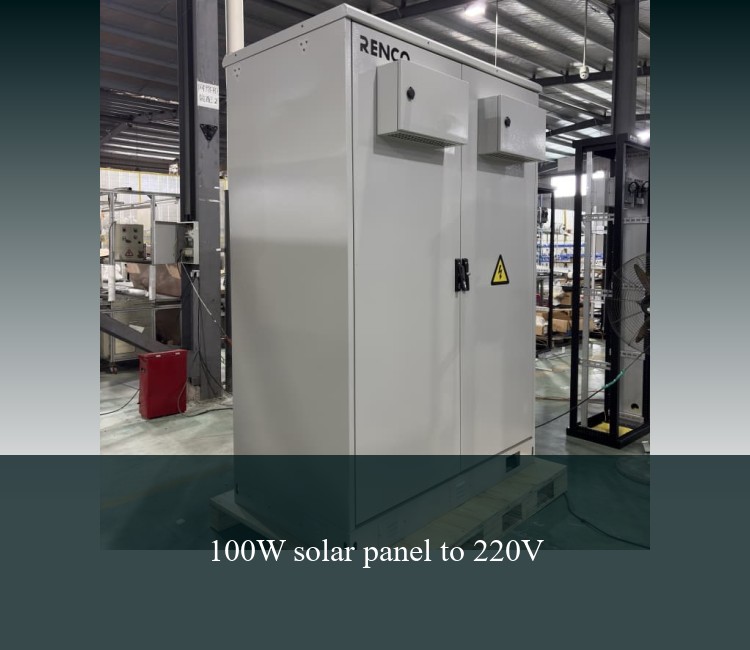 100W solar panel to 220V