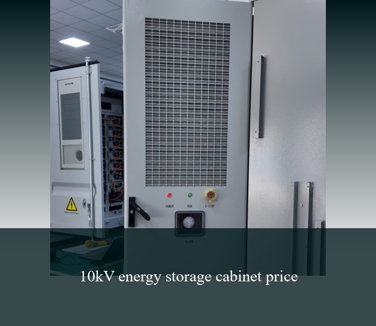 10kV energy storage cabinet price
