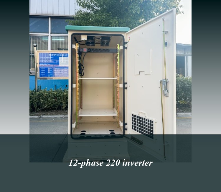 12-phase 220 inverter