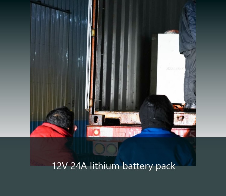 12V 24A lithium battery pack