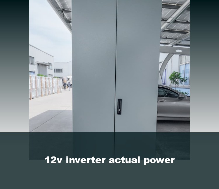 12v inverter actual power