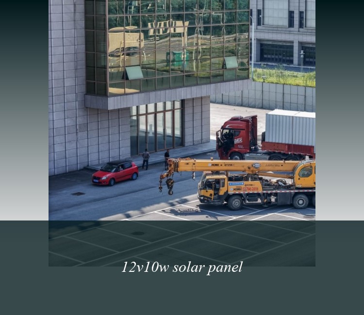 12v10w solar panel