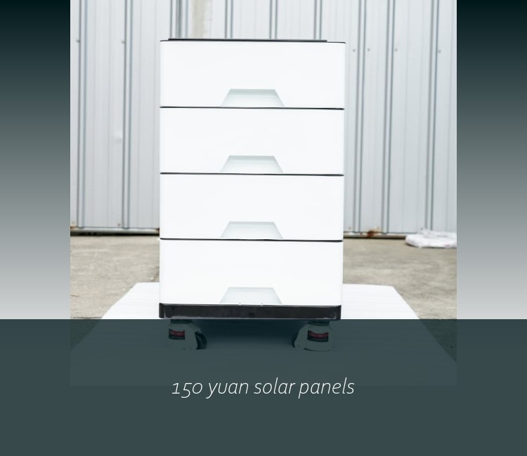 150 yuan solar panels