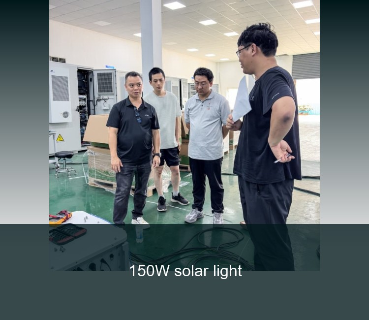 150W solar light