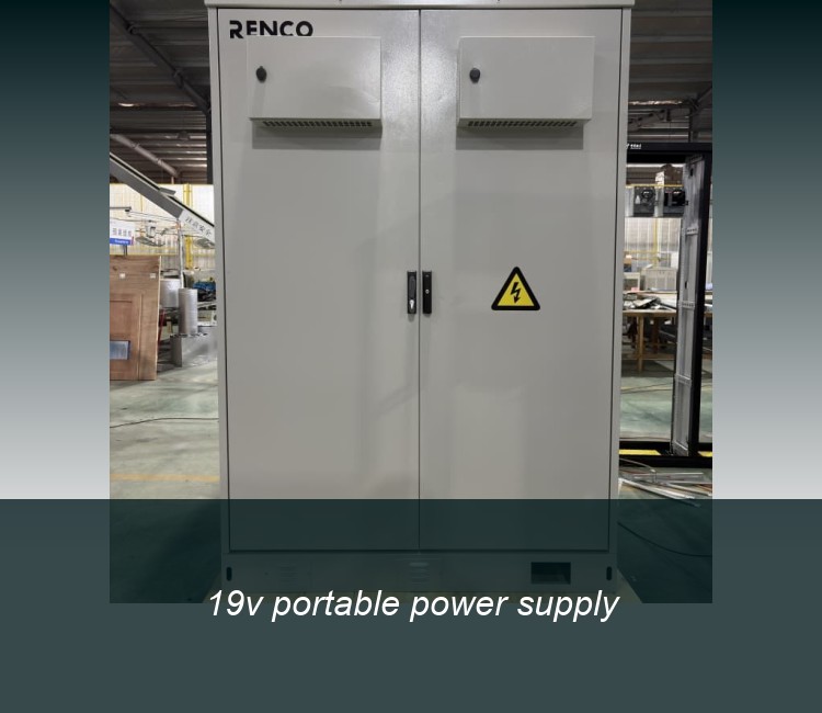 19v portable power supply