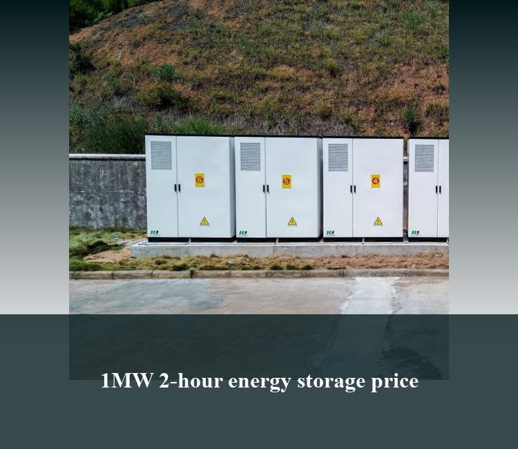 1MW 2-hour energy storage price