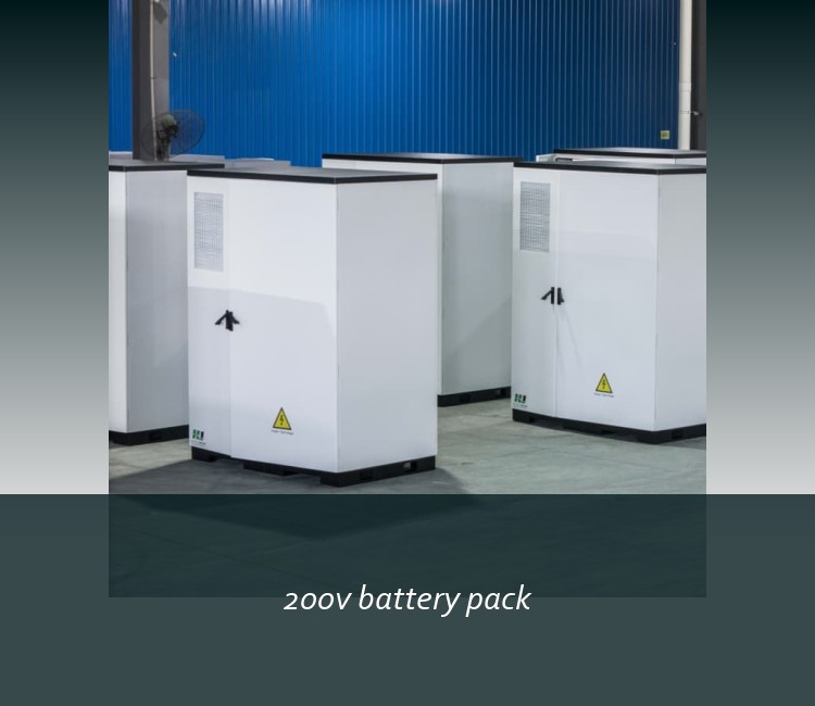 200v battery pack