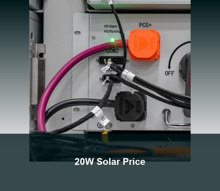 20W Solar Price