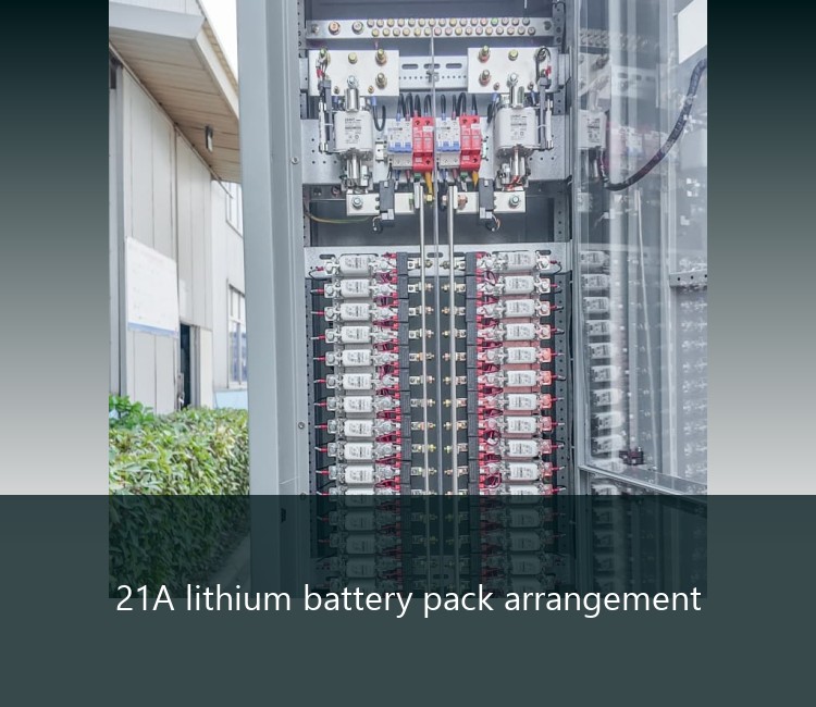 21A lithium battery pack arrangement