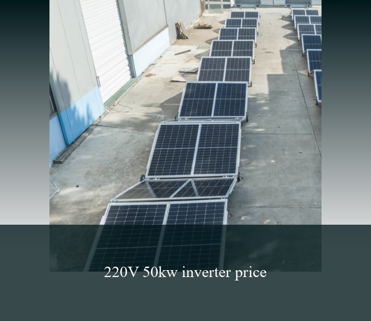 220V 50kw inverter price