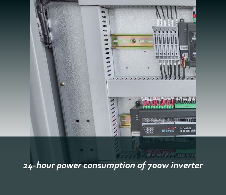 24-hour power consumption of 700w inverter
