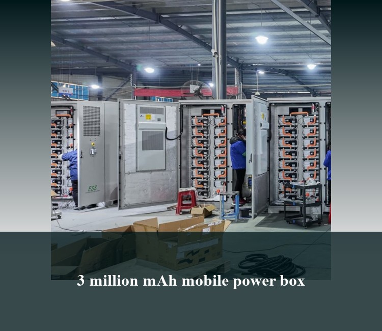 3 million mAh mobile power box