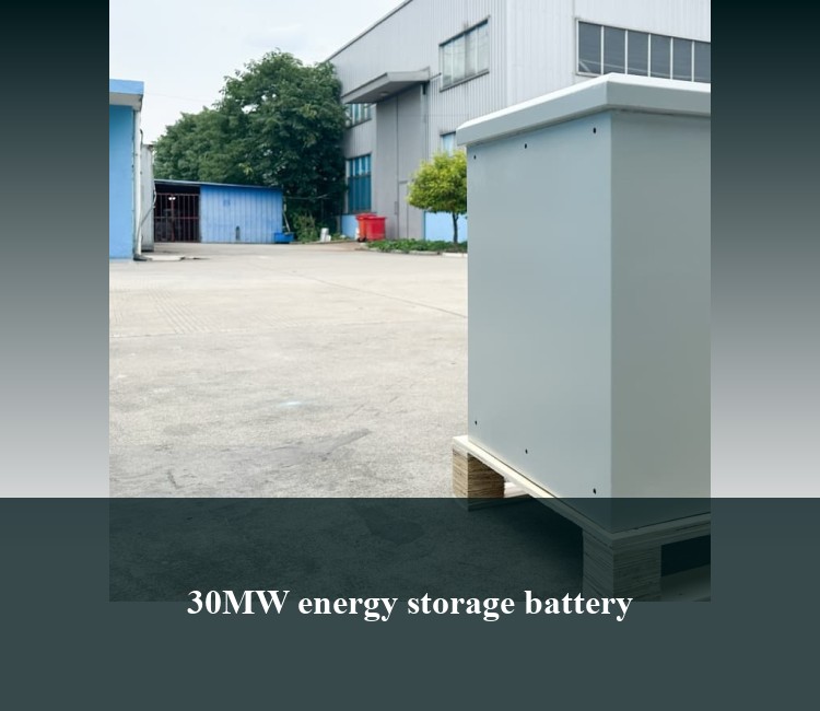 30MW energy storage battery