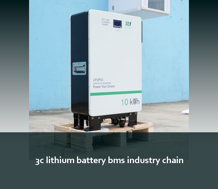 3c lithium battery bms industry chain