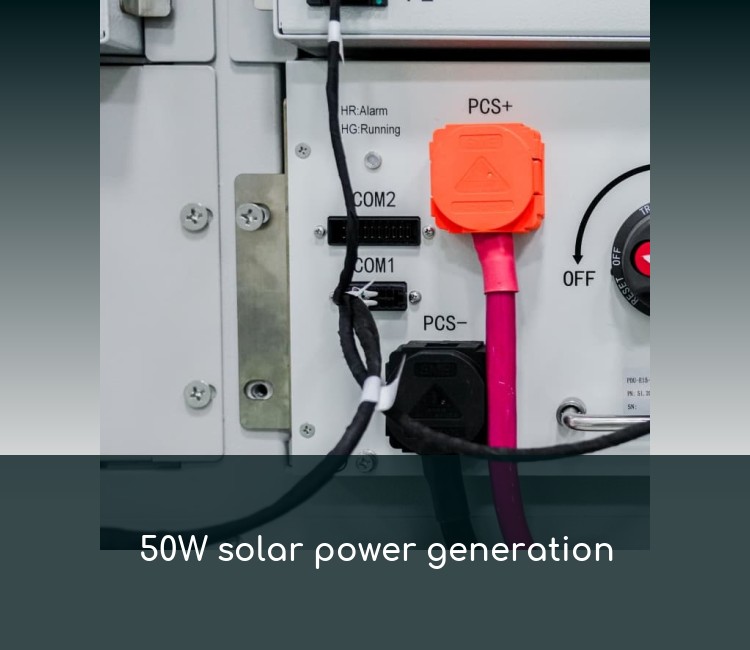 50W solar power generation