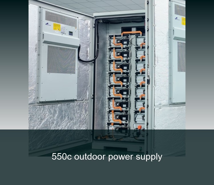 550c outdoor power supply