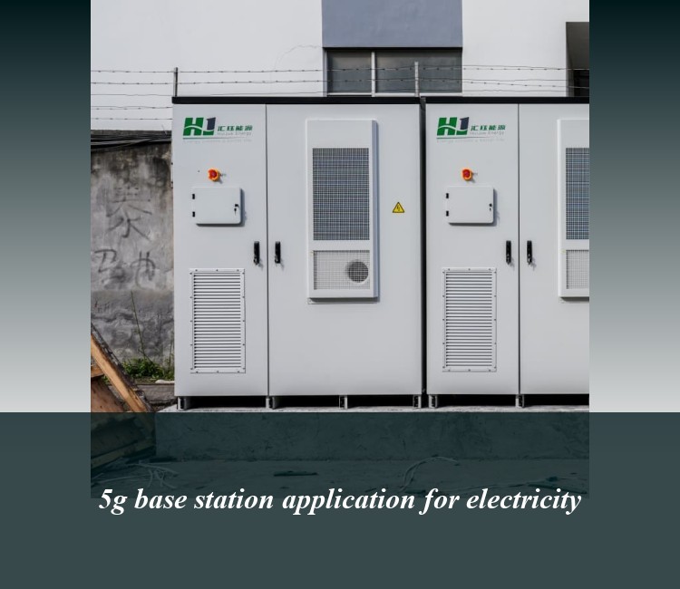 5g base station application for electricity