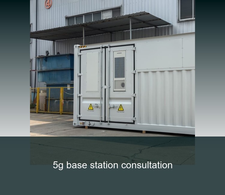 5g base station consultation
