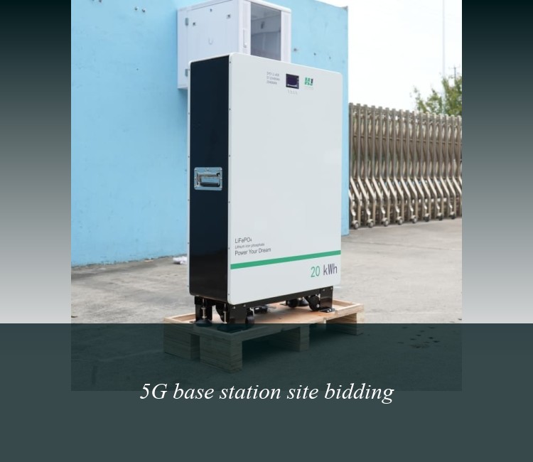 5G base station site bidding