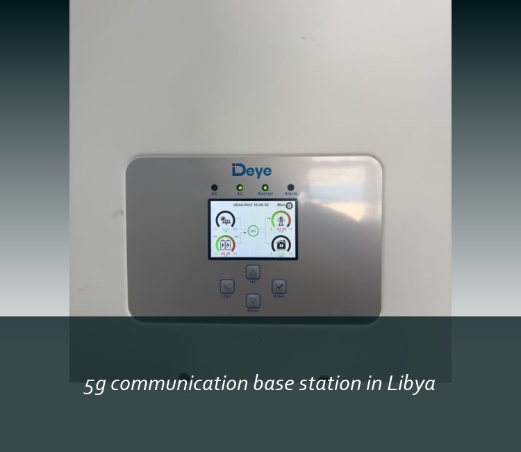 5g communication base station in Libya
