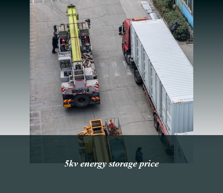 5kv energy storage price