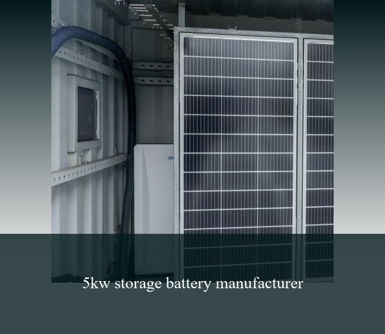 5kw storage battery manufacturer
