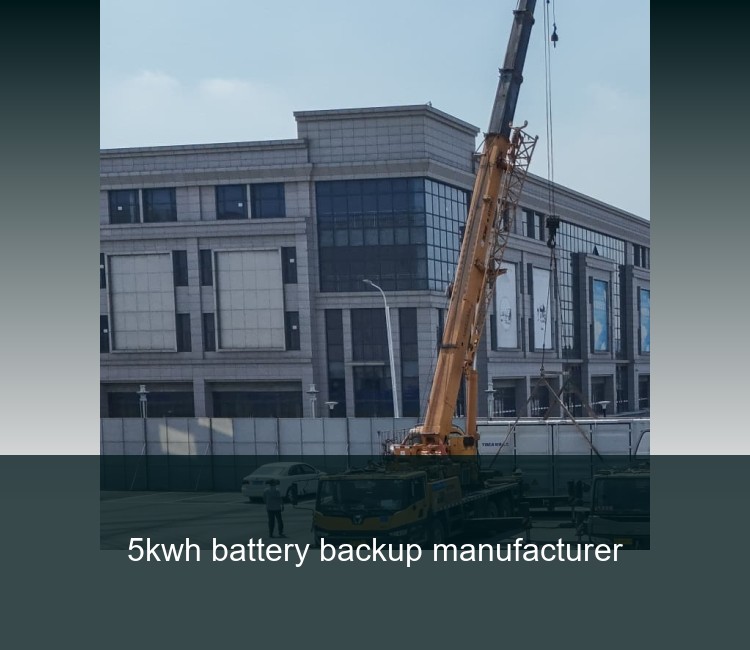 5kwh battery backup manufacturer