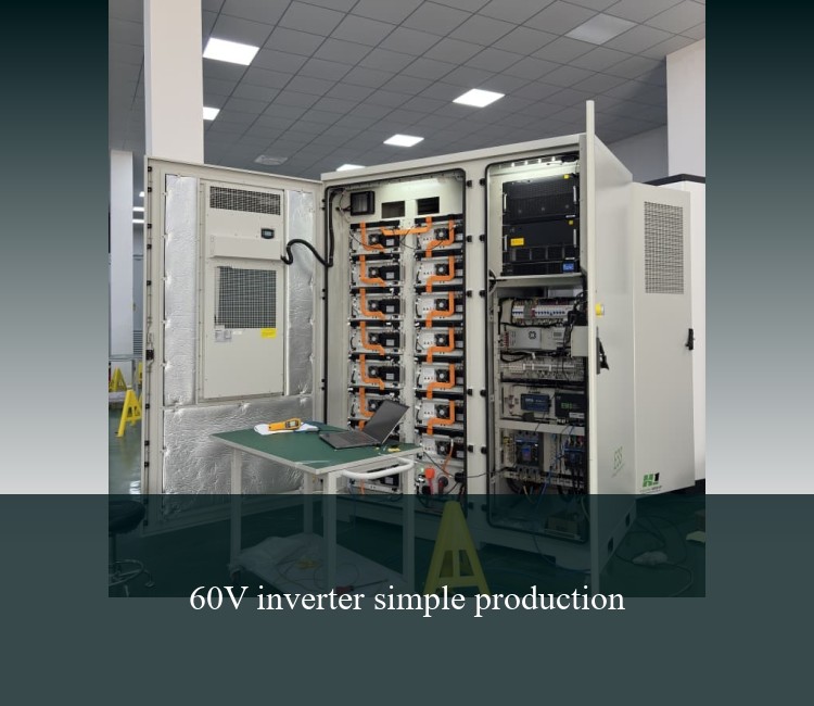 60V inverter simple production