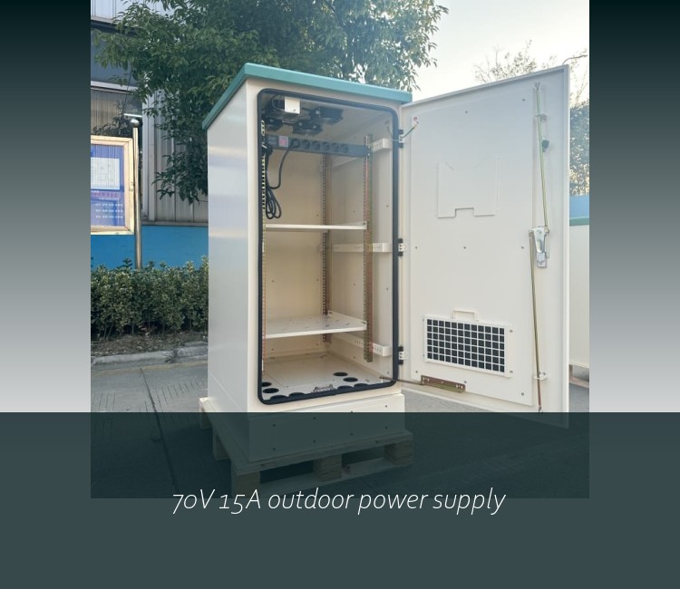 70V 15A outdoor power supply