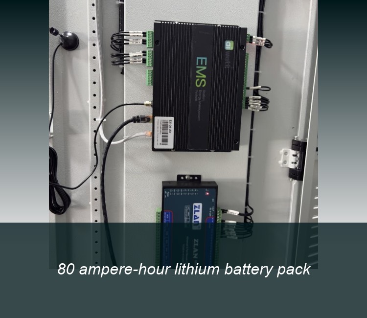 80 ampere-hour lithium battery pack