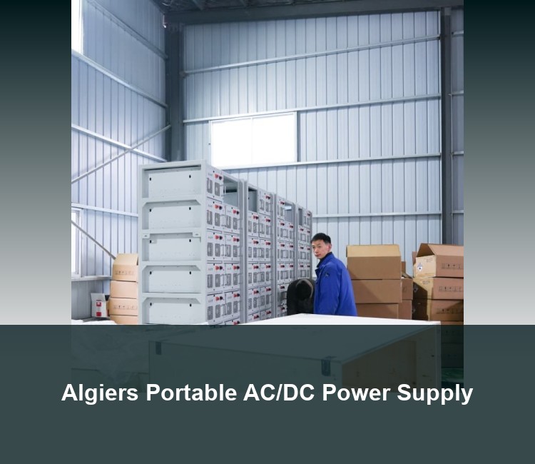 Algiers Portable AC/DC Power Supply