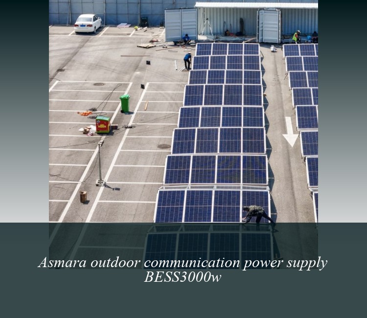 Asmara outdoor communication power supply BESS3000w