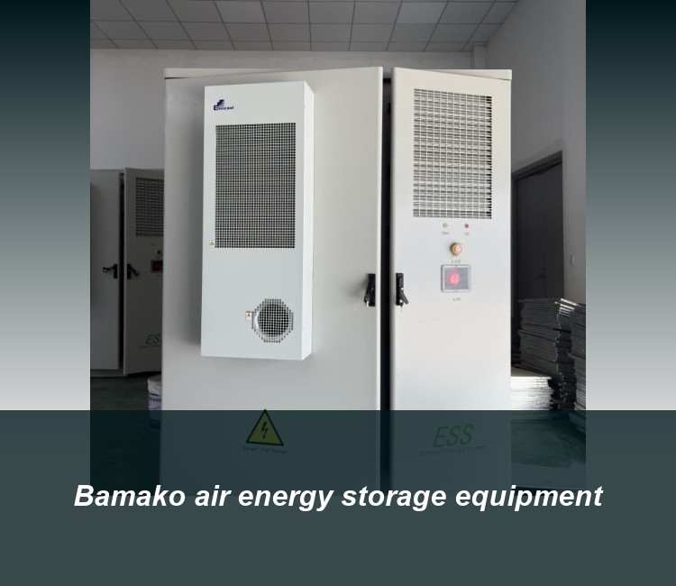 Bamako air energy storage equipment