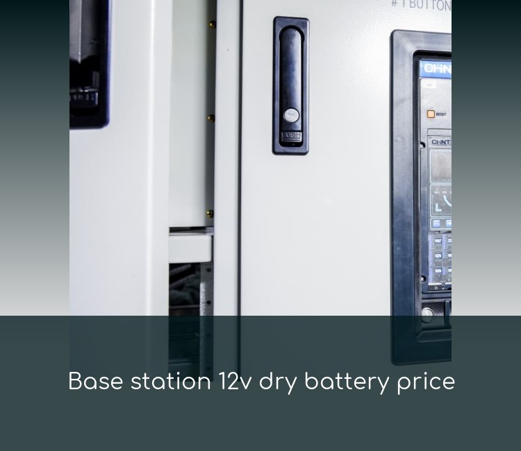 Base station 12v dry battery price