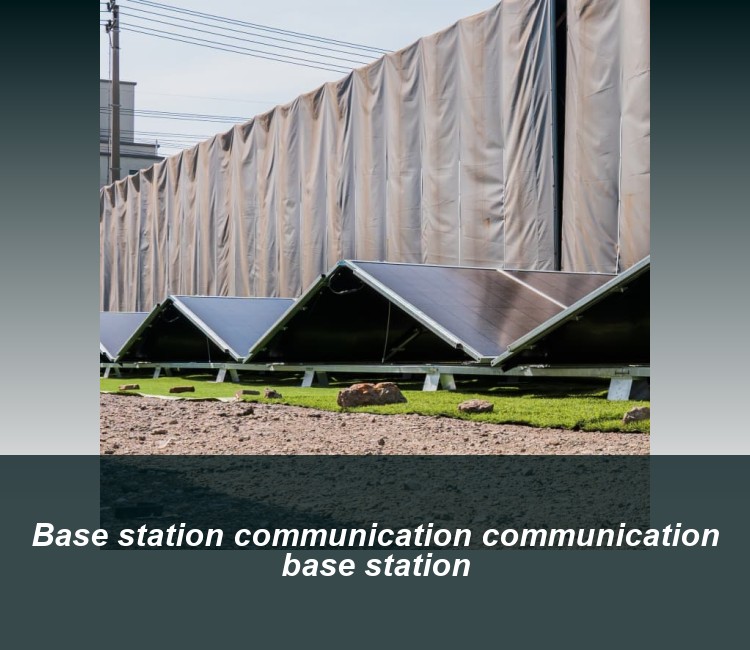 Base station communication communication base station