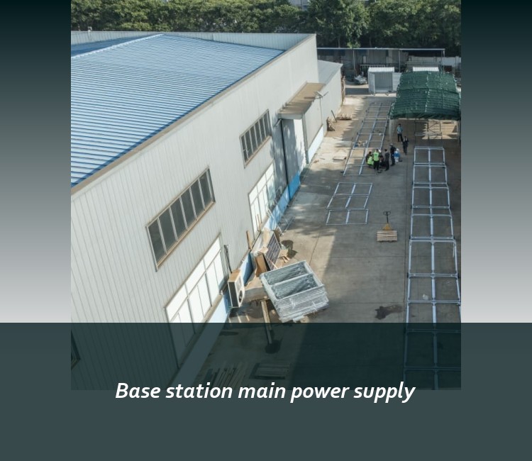 Base station main power supply