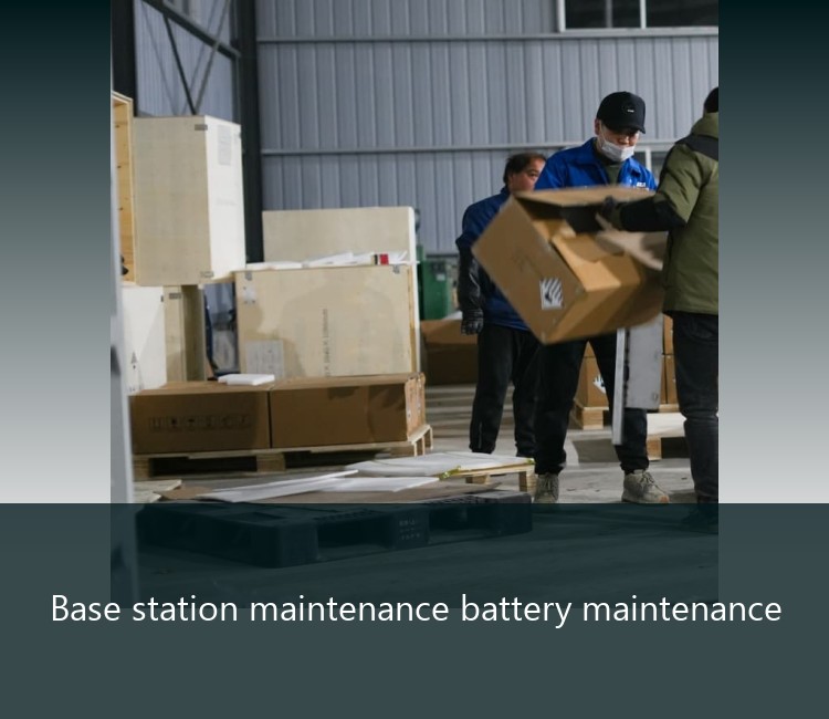 Base station maintenance battery maintenance