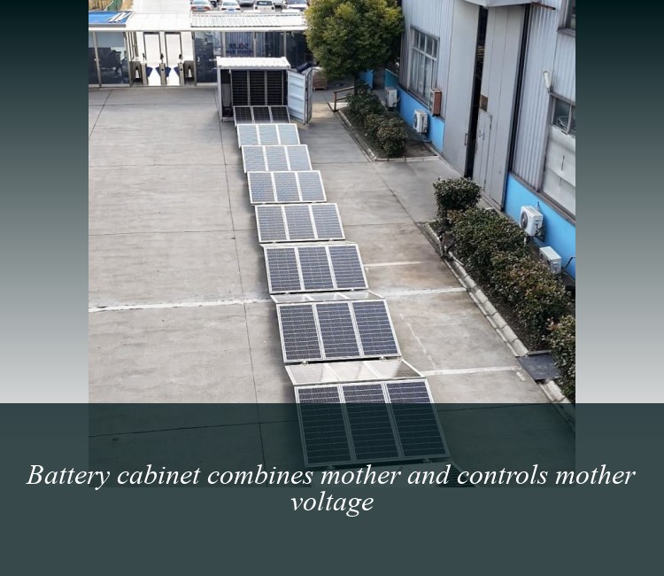 Battery cabinet combines mother and controls mother voltage