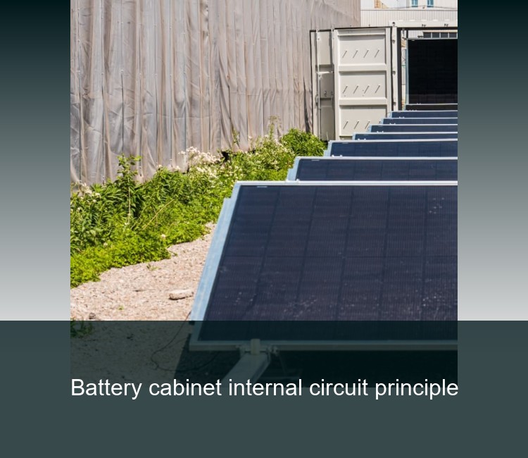 Battery cabinet internal circuit principle