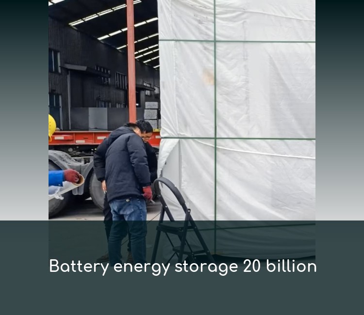 Battery energy storage 20 billion