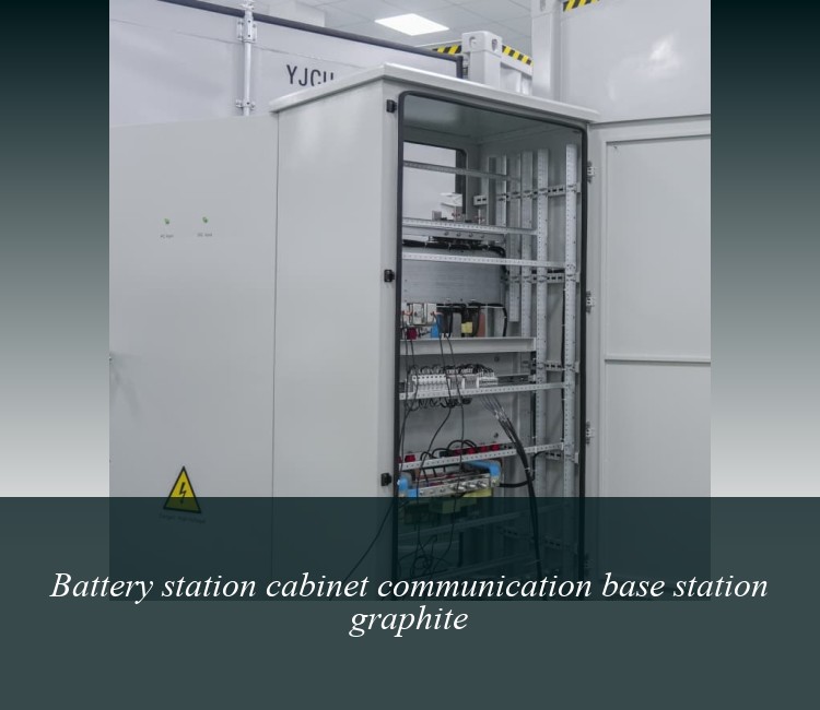 Battery station cabinet communication base station graphite