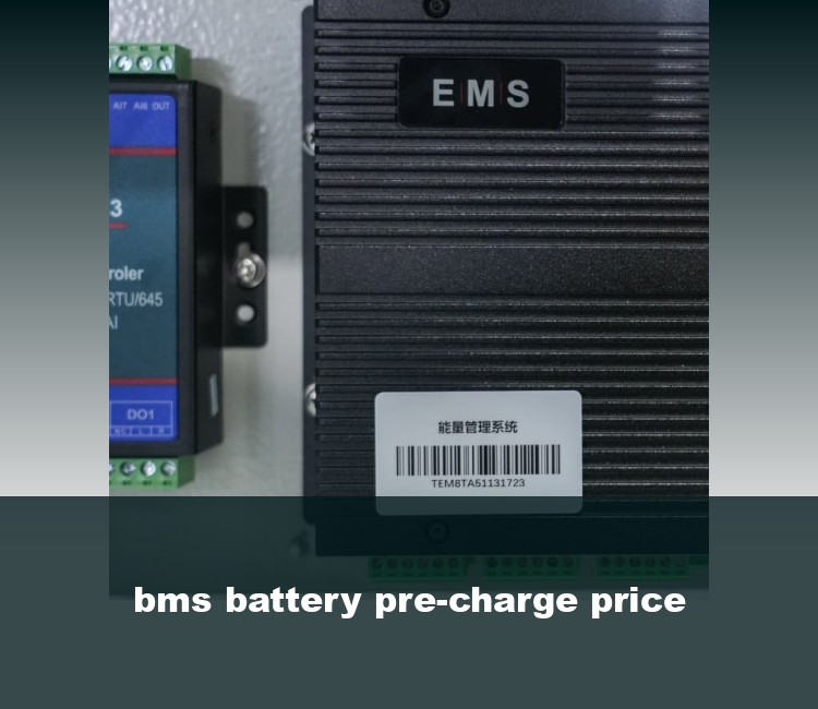 bms battery pre-charge price