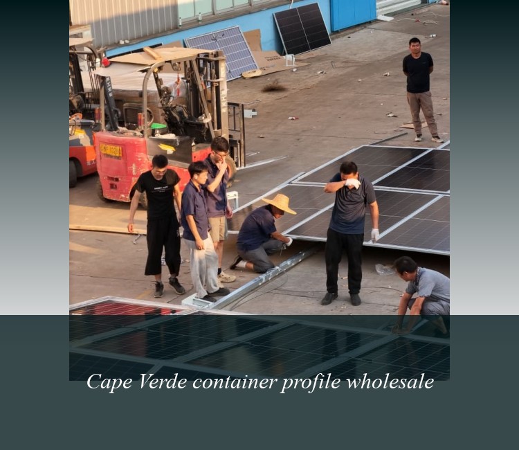 Cape Verde container profile wholesale