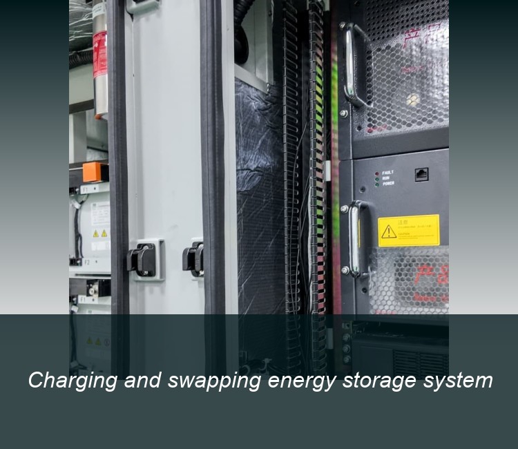 Charging and swapping energy storage system