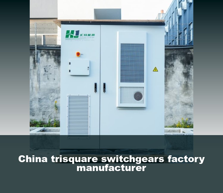 China trisquare switchgears factory manufacturer