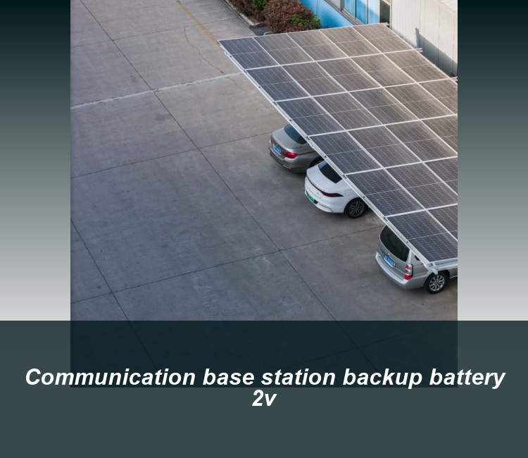 Communication base station backup battery 2v