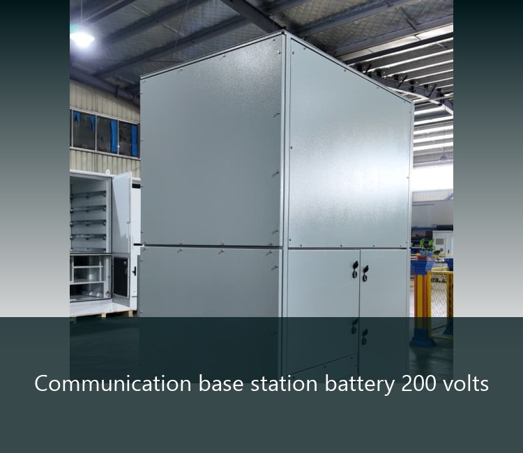 Communication base station battery 200 volts