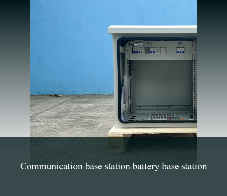 Communication base station battery base station